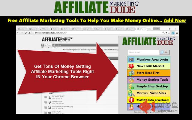 Affiliate Marketing Dude 3.0