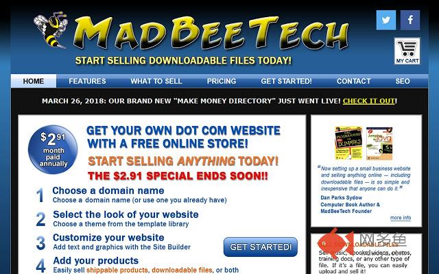 MadBeeTech Web Hosting插件截图