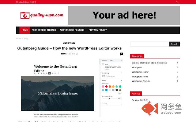 Wordpress news and Tutorials插件截图