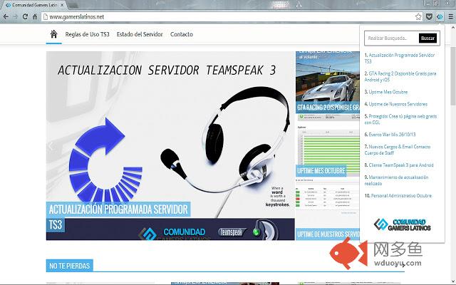 Comunidad Gamers Latinos插件截图