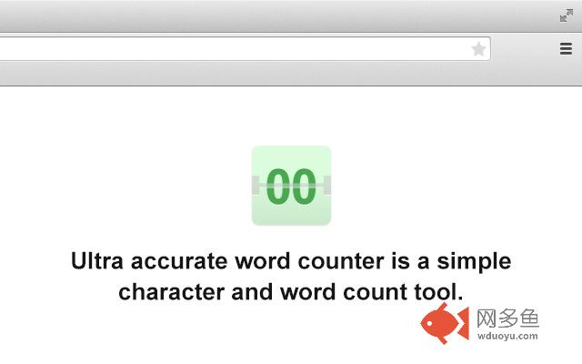 Ultra accurate word counter