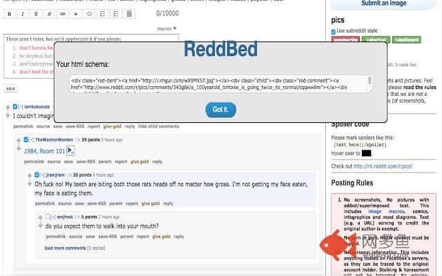 ReddBed插件截图