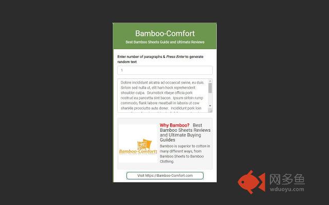 Bamboo-Comfort's Random Text Generator!