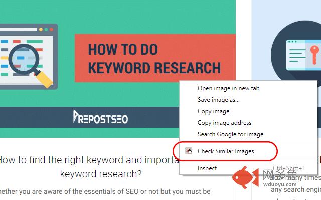 Reverse Image Search Tool for Chrome