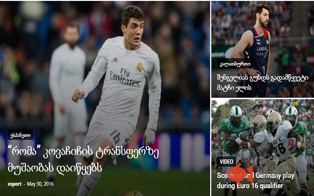  New Tab Page Xsport插件截图