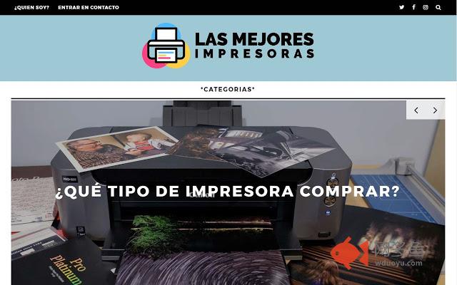 Las mejores impresoras插件截图