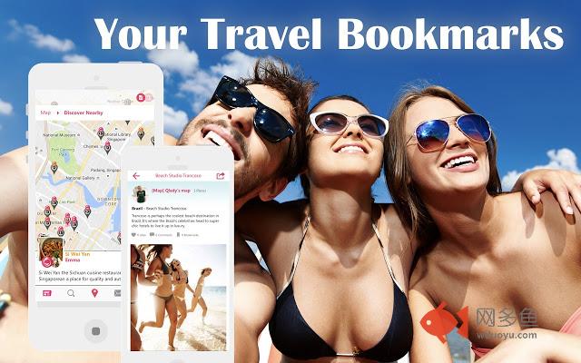TongueMap - Plan Your Next Trip插件截图