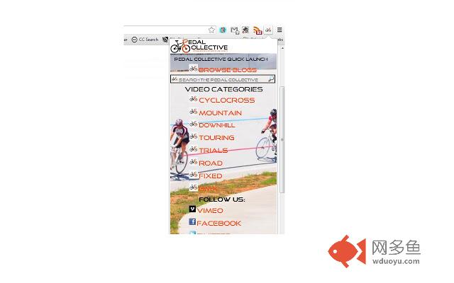 Pedal Collective Quick Launch插件截图