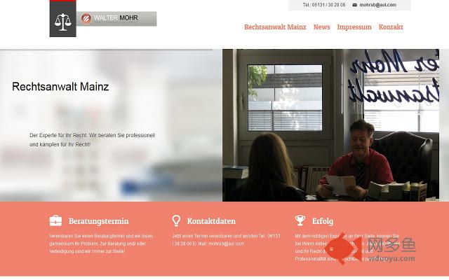 scheidungeasy.de插件截图