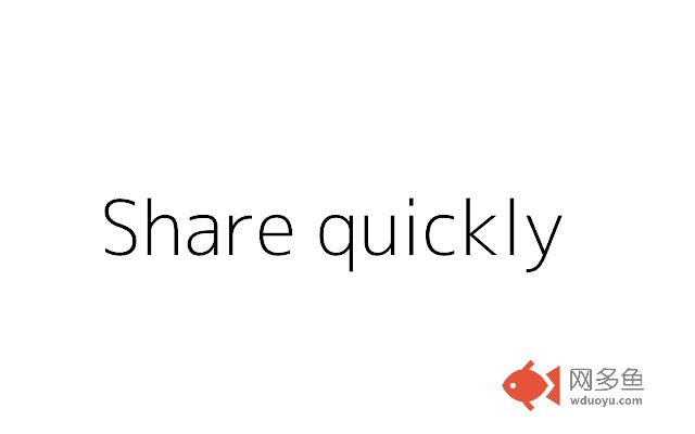 Share Quickly插件截图