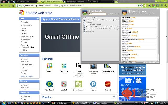 FreshStart - Cross Browser Session Manager