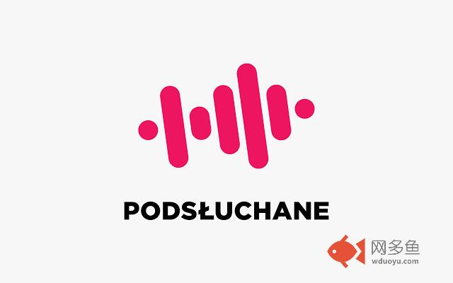 Podsluchane.pl插件截图