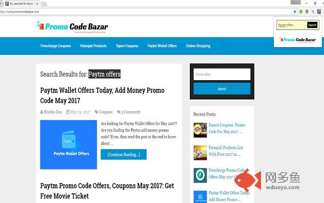 Promo Code Bazar - Online Shopping Coupon