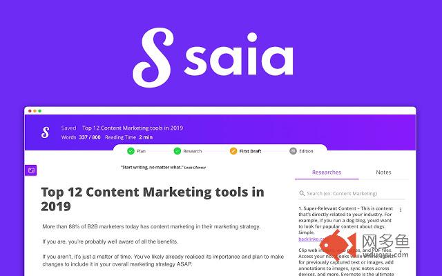 Saia Research