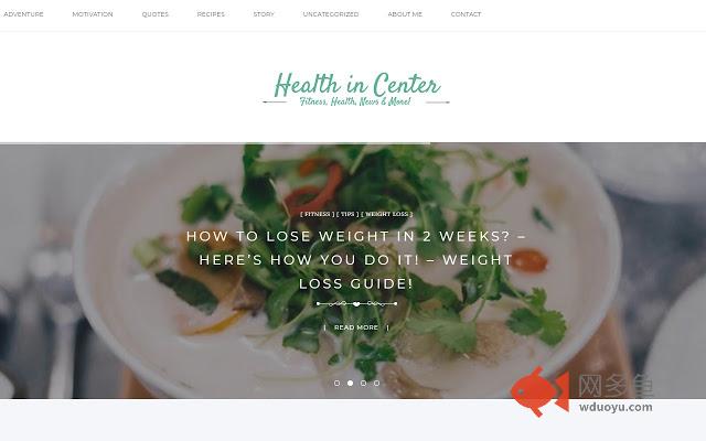 HealthinCenter插件截图