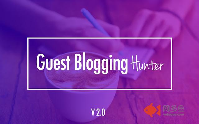 Guest Blogging Hunter
