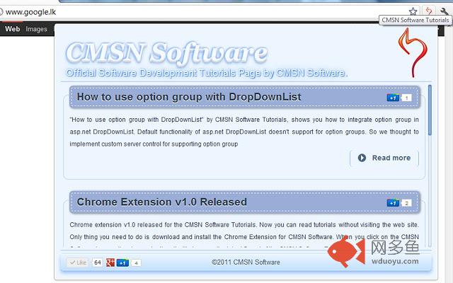 CMSN Software Tutorials插件截图