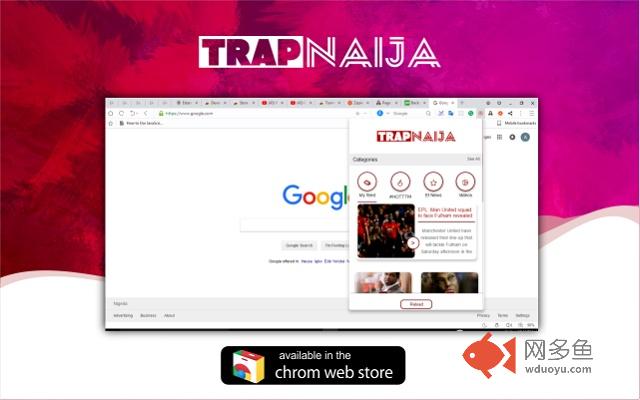 TrapNaija插件截图