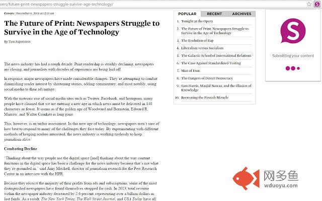 Sonder Publisher