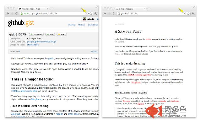 Gist.IO Page Switcher插件截图