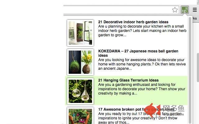 Small Garden Ideas