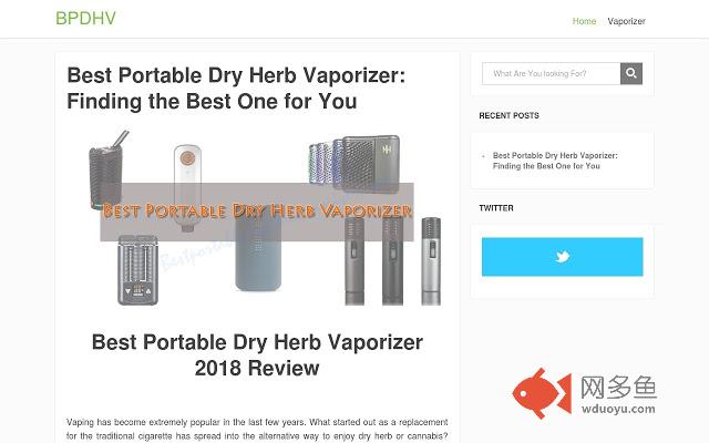 Best Portable Dry Herb Vaporizer插件截图
