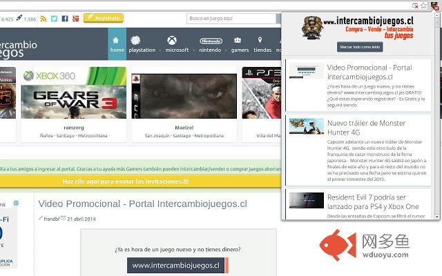 IntercambioJuegos.cl (Notificador)插件截图