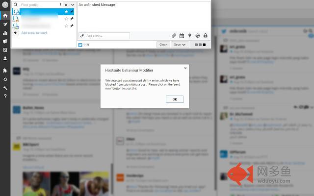 Hootsuite behaviour Modifier插件截图