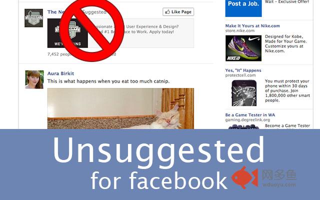 Unsuggested for Facebook