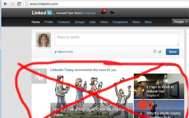LinkedIn Today BeGone插件截图