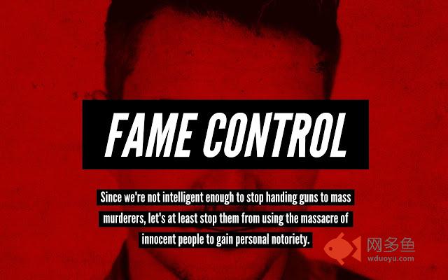 Fame Control插件截图
