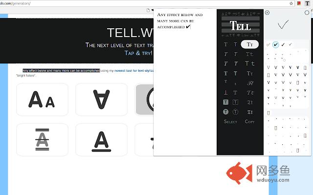 TELL.WTF - style your text