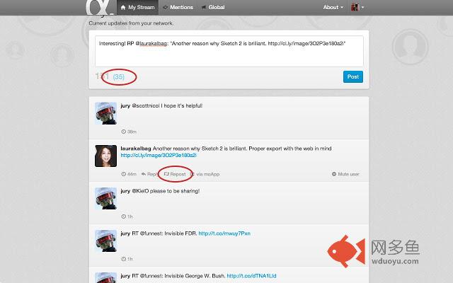 Alpha.App.Net Enhanced插件截图