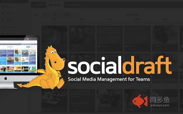 Socialdraft