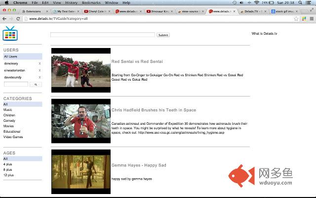 Delads.TV插件截图