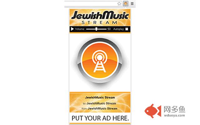 JewishMusic Stream