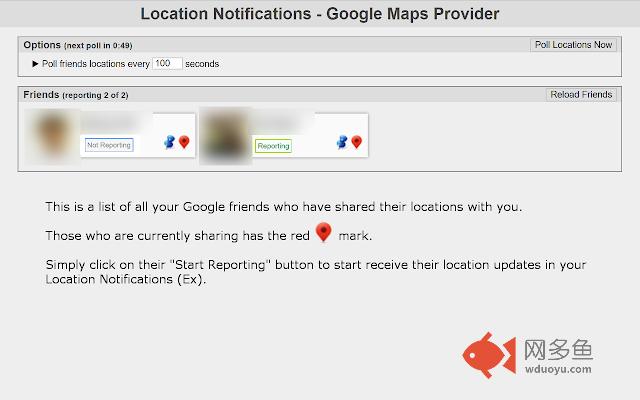 Location Notifications - Google Maps Provider插件截图