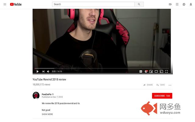 YouTube Wolf插件截图