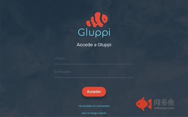 Desktop Sharing插件截图