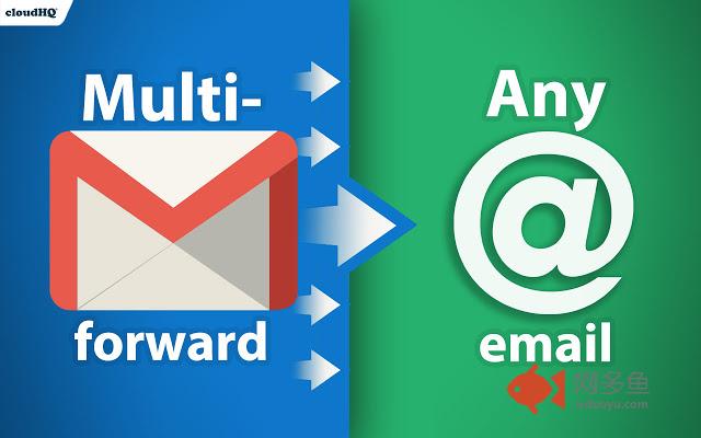 Multi Email Forward for Gmail