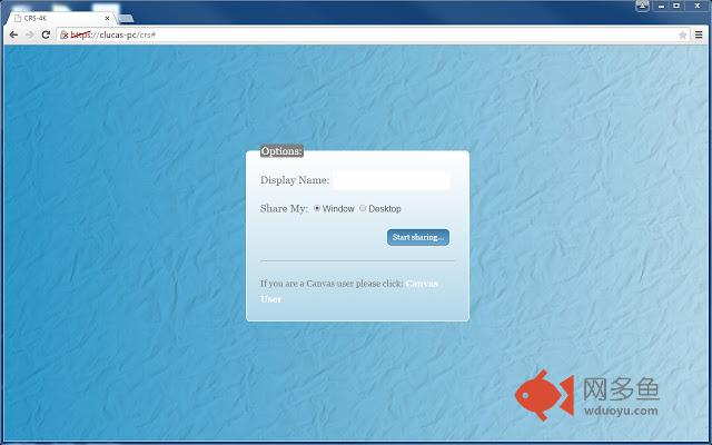 Canvas SimpleShare插件截图