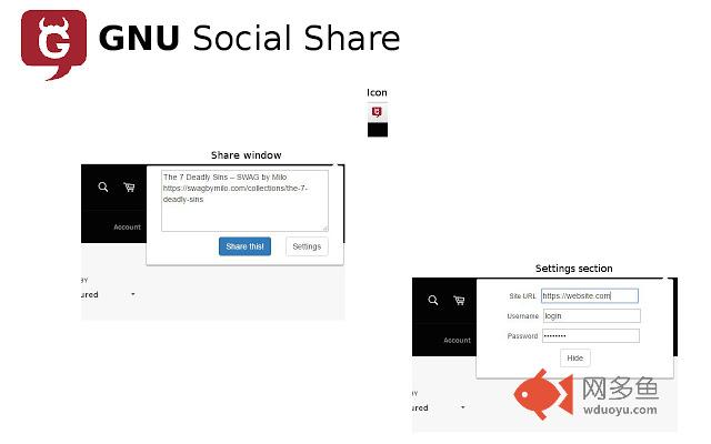 GNU Social Share插件截图