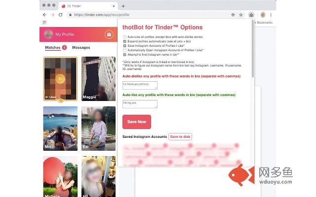 thotBot for Tinder插件截图