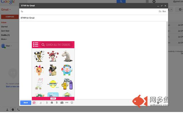STKR for Gmail