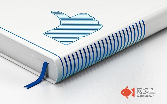 SmartReading插件截图