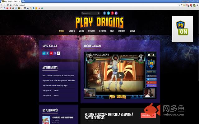 PlayOrigins - Alerte Live插件截图