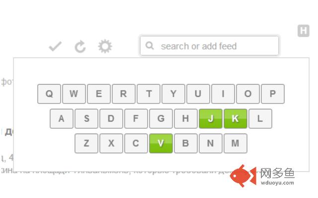 Feedly hotkeys插件截图