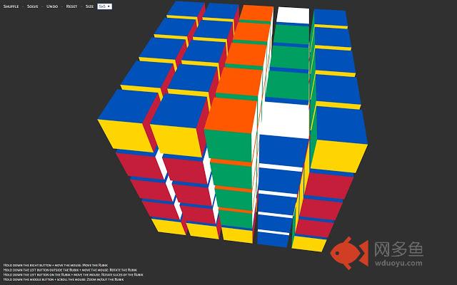 Rubik Game