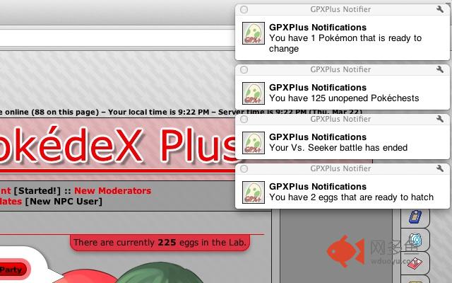 GPXPlus Notifier
