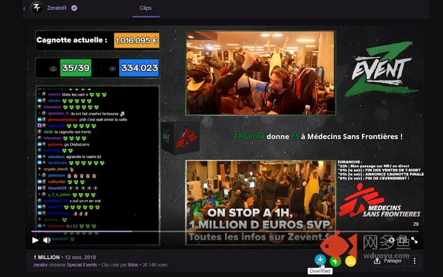 M Clip Twitch插件截图